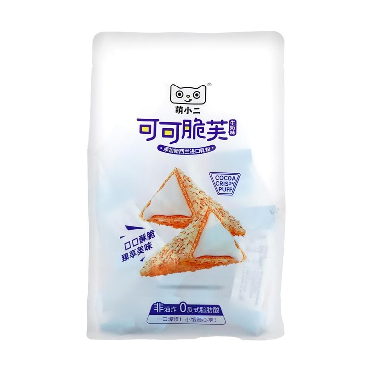ココアクリスピーパフ ミルク味 6.7オンス【揚げていない、トランス脂肪酸ゼロ】 4