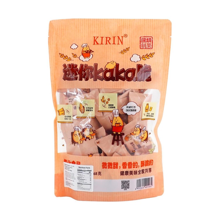 Mini Oat Crunch Snacks Chocolate Flavor, 5.93 oz 5