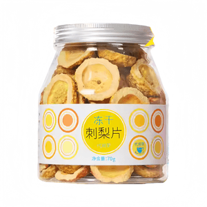 【中国直邮】 虎标 香港冻干刺梨干泡茶泡水70g*1罐