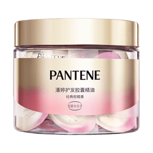 PANTENE潘婷 護髮次拋精油 防毛躁柔順髮護髮膠囊 柑橘香 0.7ml*25顆 燙染修護 便​​攜 更順更亮