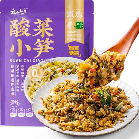 セルティアミール 3種きのこのスープごはん 210g×10 3️⃣箱❗️ 3種