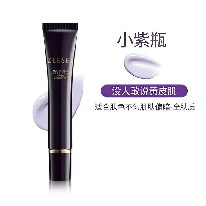 Zise Color Isolation Cream & Bare Face Cream 30g 2-in-1 Brightening Concealing Moisturizing Primer