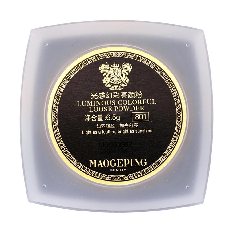 MGP Luminous Colorful Loose Powcer, 0.14 oz. #801 Radiant Glass Skin - Shimmer Setting Powder with Pearl Extract 7