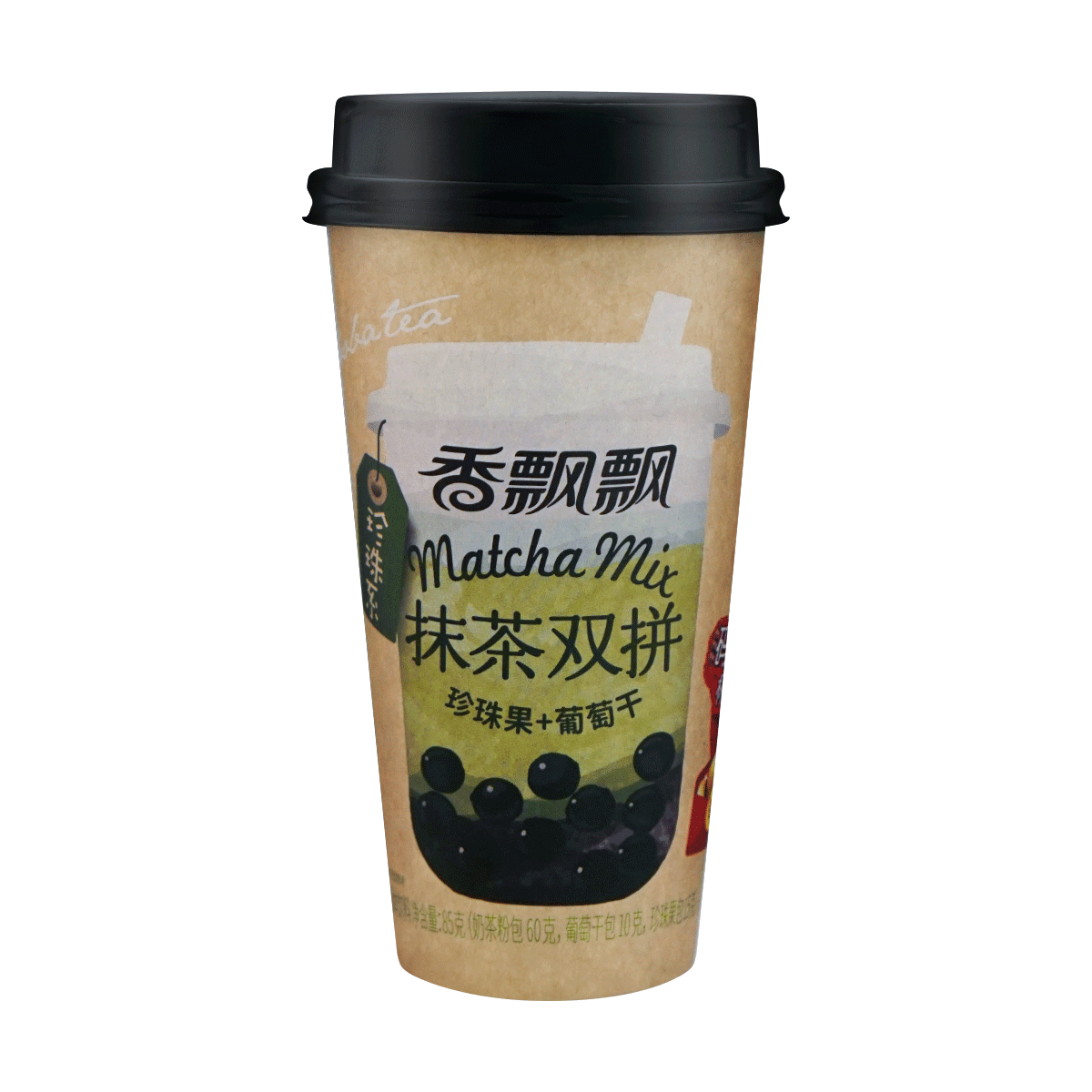 内含q弹珍珠 香飘飘抹茶双拼珍珠奶茶珍珠果 葡萄干85g 亚米网