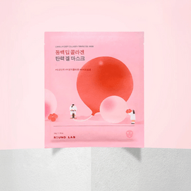 Camelia Deep Collagen Firming Gel Mask Pack, 4 sheets/box - Brightening & Anti-wrinkles | Anti-oxidant | Glow-enhancing