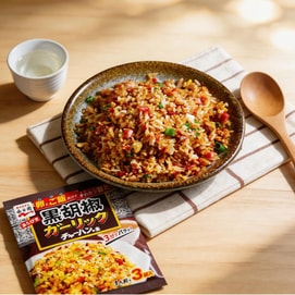 Arabiki Kurokosho Garlic Chahan No Moto- Black Pepper Garlic Fried Rice Base Powder, 3 Packs, 0.81 oz
