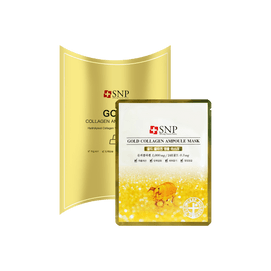 韩国SNP 黄金胶原蛋白精华面膜 紧致提亮 淡化细纹 10片/11片 (包装随机发货)