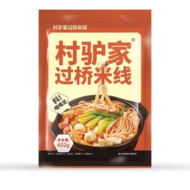 Authentic Northeast Rice Noodles 402g Instant Late-Night Snack with Seasoning Pack
