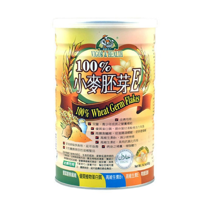 100%Wheat Germ Flakes 400g