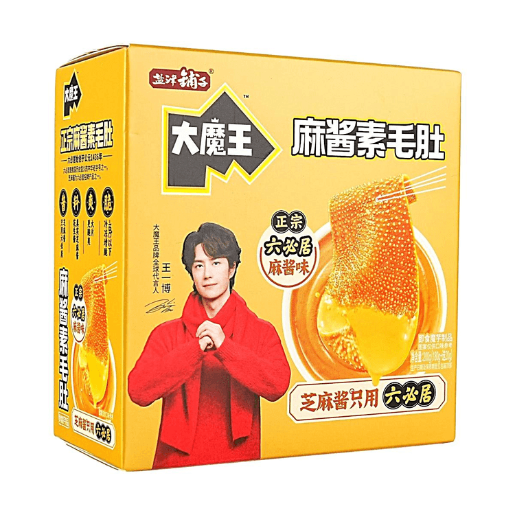 YANJINPUZI Damaowang Sesame Sauce Vegetarian Konjac Tripe 7.05 oz