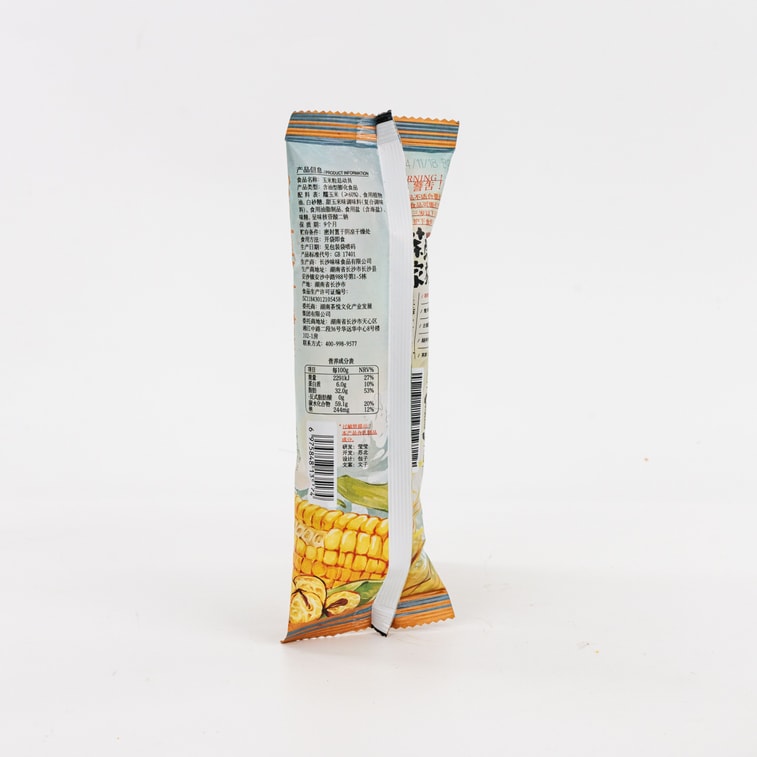 【美国直邮】 茶颜悦色 玉米粒总动员 50g*5包 8