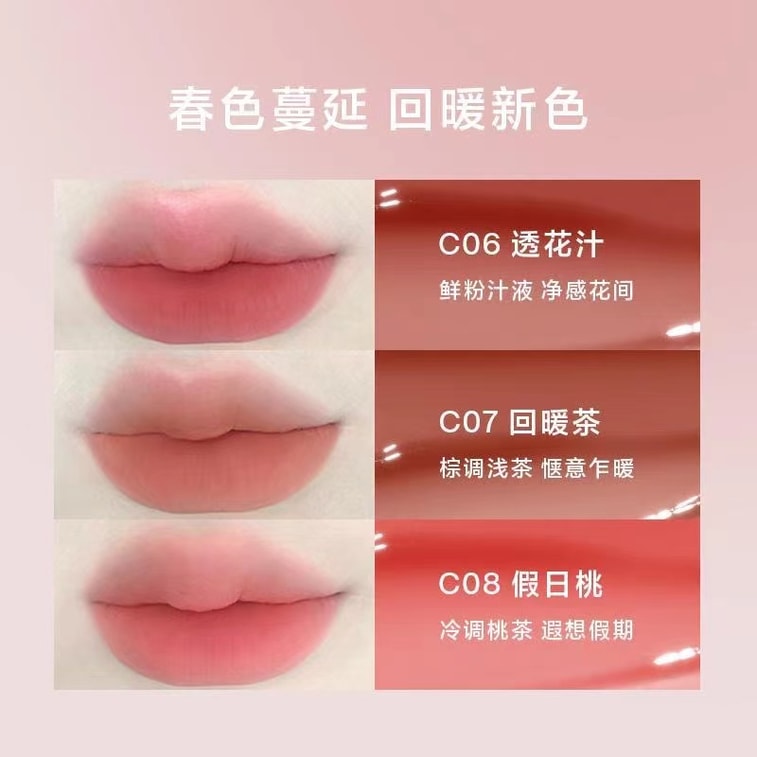 Congealed Mist Lip Glaze Matte Velvet Lipstick Lasting Non Staying Cup Lip Glaze Lipstick C08 Holiday Peach 5
