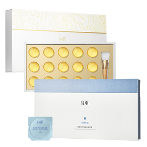【Stock Up & Save - 2 Pack】Sensitive Skin Repair & Brightening Set 5.5g*15Pcs + 5.5ml*15Pcs/Set