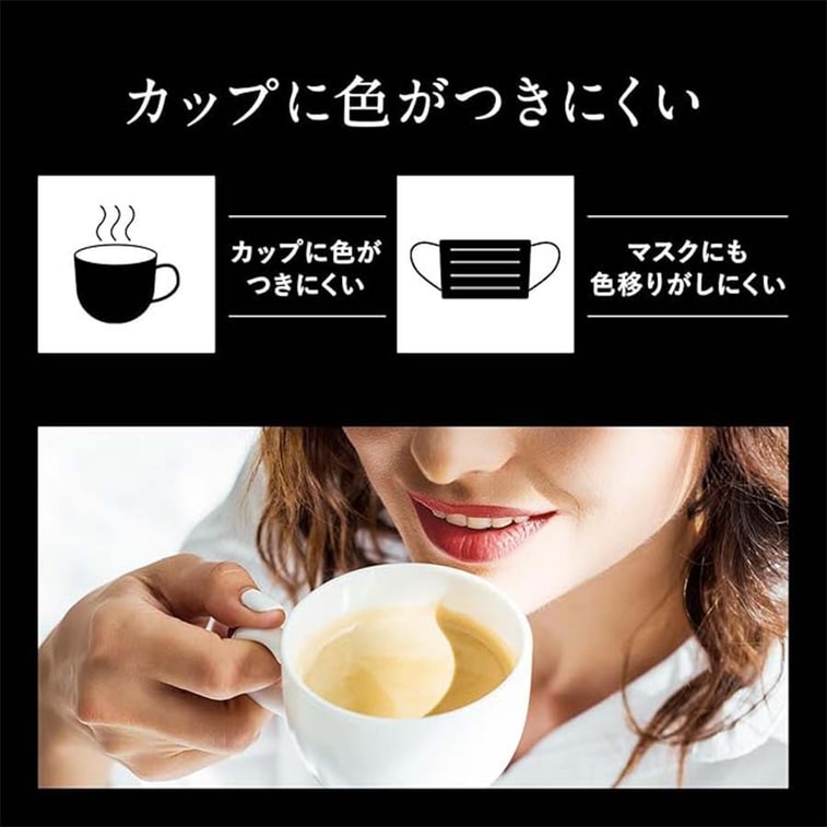 【Expédition directe du Japon】 Rouge à lèvres KATE M OISTURE LIPSTICK couleur éclatante, hydratant, ne colle pas aux tasses, n°19 Litchi Temptation, 1 pièce 3