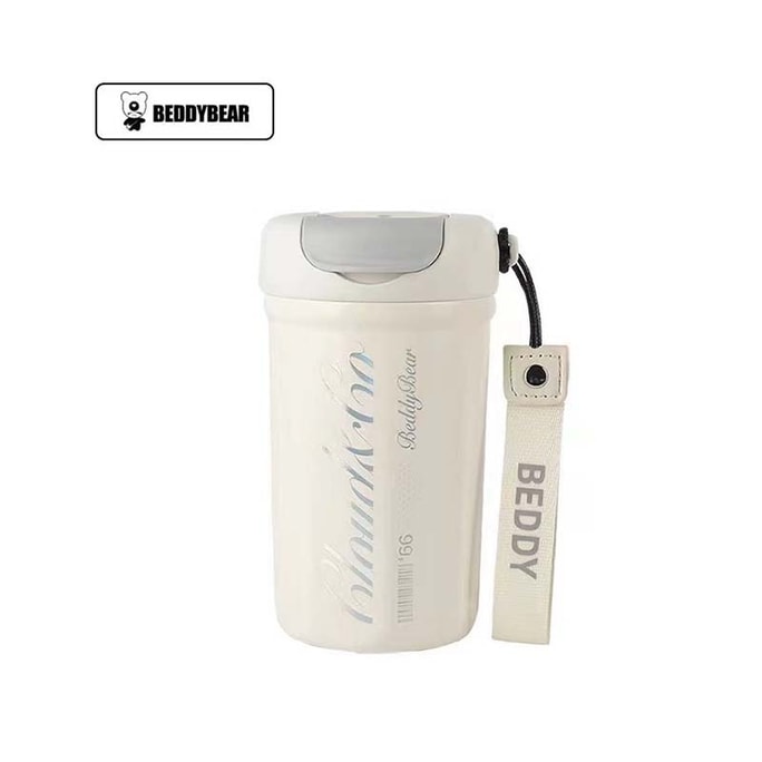 Bebby Bear Coffee Ceramics Stainless Steel 400ml White
