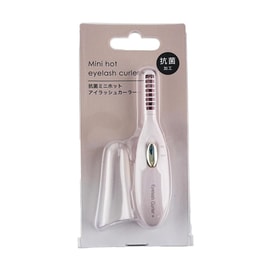 抗菌ミニ電動まつげカーラー