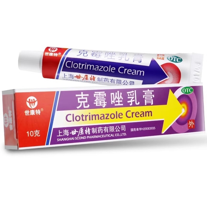  Seconazole cream 10g is used for hand foot body and thigh ringworm tinea versicolor paronychia and fungal infections.