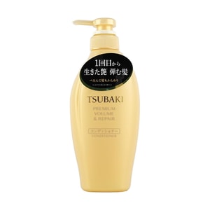 日本FINETODAY TSUBAKI丝蓓绮 金椿 0秒沙龙级滋润 沁润臻致修护护发素 450ml 高级丰盈&修复【2024新版】