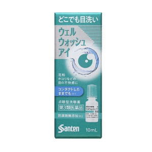 [일본 직송] 산테 아이워시 점안액 10ml 꽃가루, 먼지, 이물질로 인한 눈의 불편함을 완화해 줍니다.