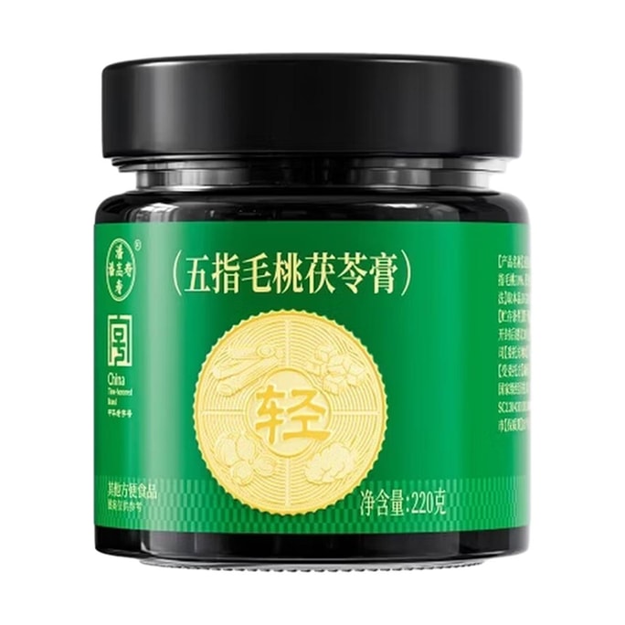 马来西亚PAN GAO SHOU潘高寿 五指毛桃茯苓膏 220g 【匠心蒸制】【经典配方】