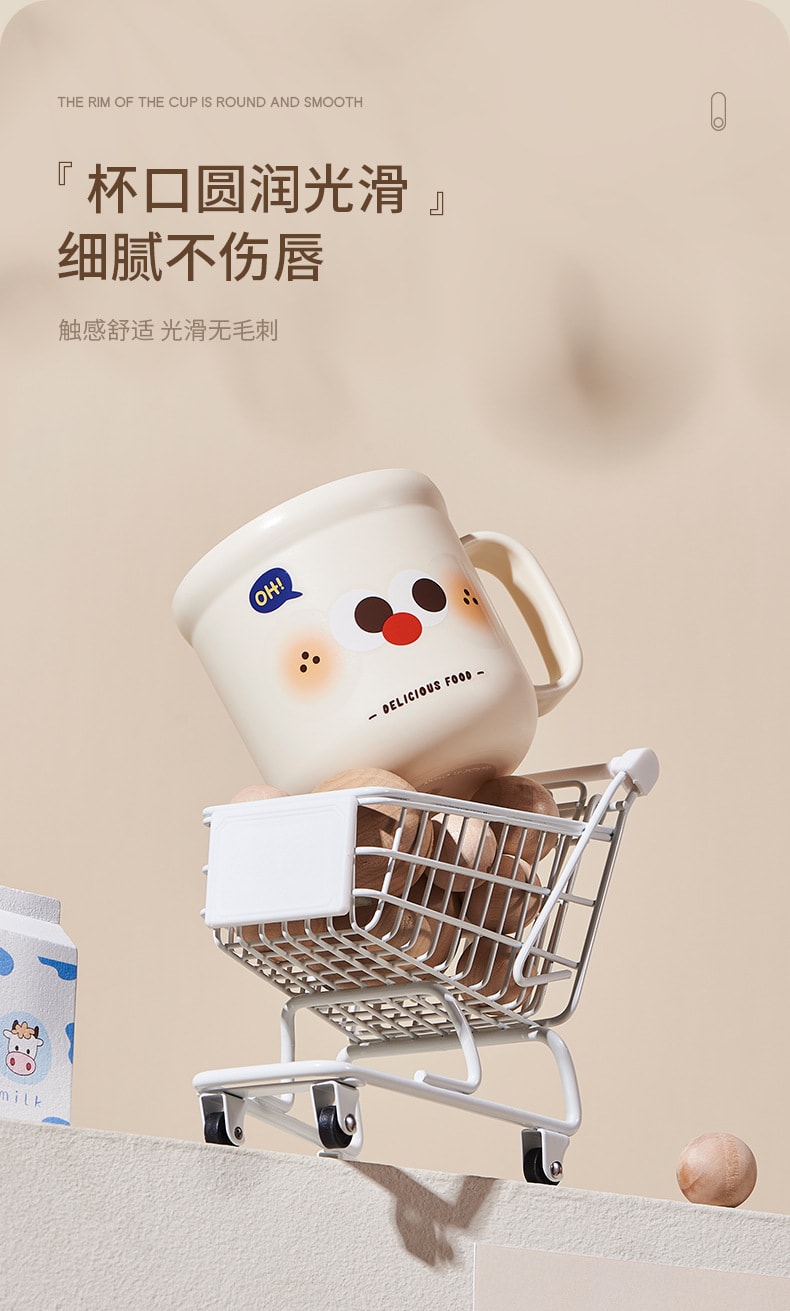 FaSoLa Life 刷牙杯 奶咖色1個 寶寶可愛防摔漱口杯 圓潤光滑 耐高溫