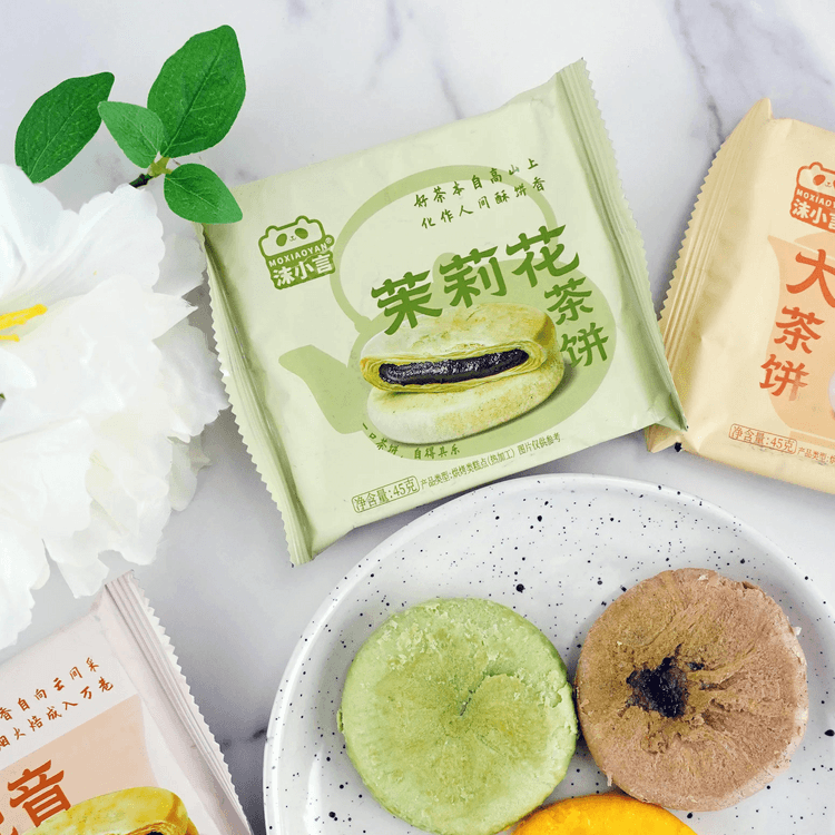 MOXIAOYAN Jasmine Tea Cake, 1.59 oz - Yami.com