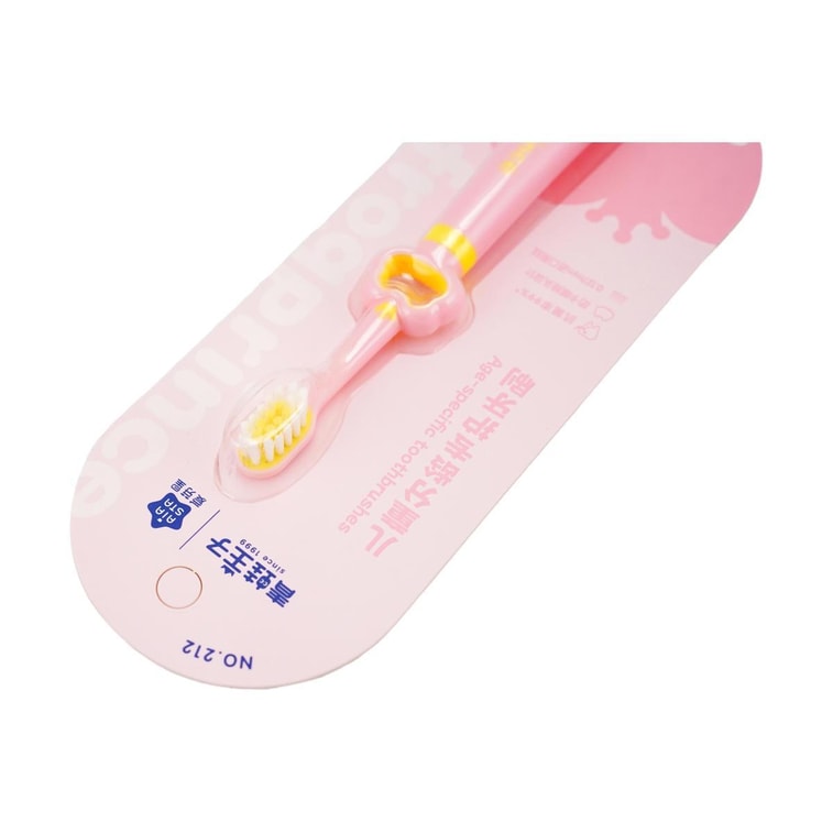 Frog Prince Children's Age-Specific Toothbrush, Soft Bristles, Gum Care & Cleaning 5