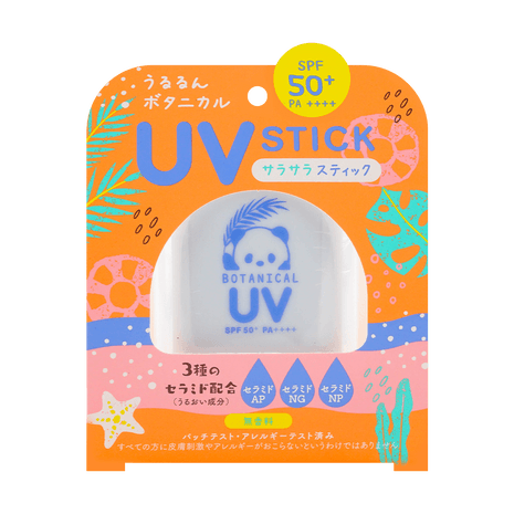 seins mous Beauté Rondo 100ml Beaute Rondo - Yami