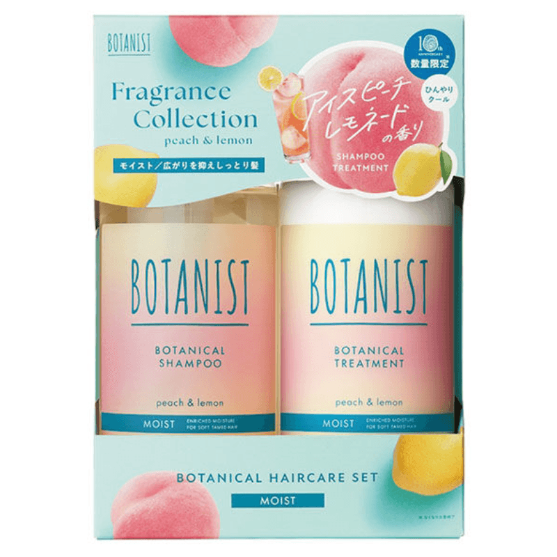BOTANIST アイスピーチレモネード 832a494c7e41a2eab7c35fcac76667