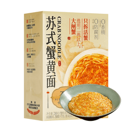 不等 苏式蟹黄面 苏式大闸蟹拌面方便面拉面 210g【0香精0防腐剂】