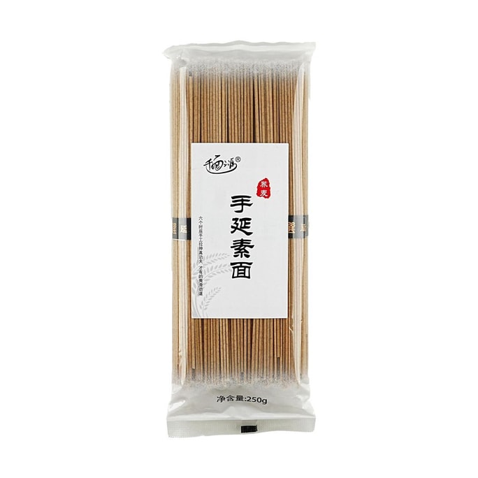 Hand-Pulled Vegetarian Noodles, Buckwheat Noodles, 8.82 oz