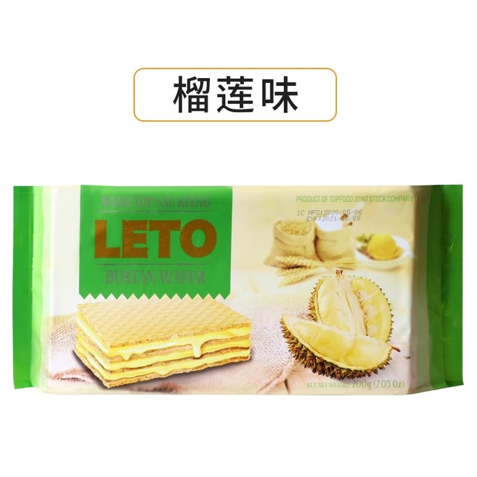 ese Wafers Sandwich Snack For Leisure  200g - Durian Flavor 1 Bag