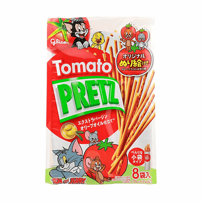 Biscuit saveur tomate Pretz 110g
