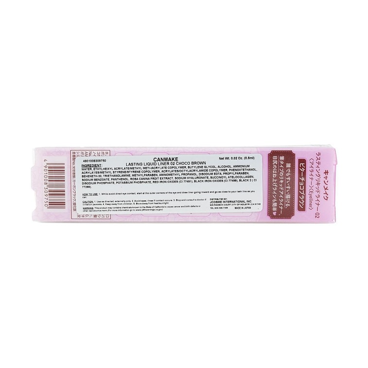 0.1mm Eyeliner Longue Tenue Liquide 0.02oz 02 Bitter Chocolate Brown Waterproof Anti-Taches Facile à Utiliser pour Débutants 6