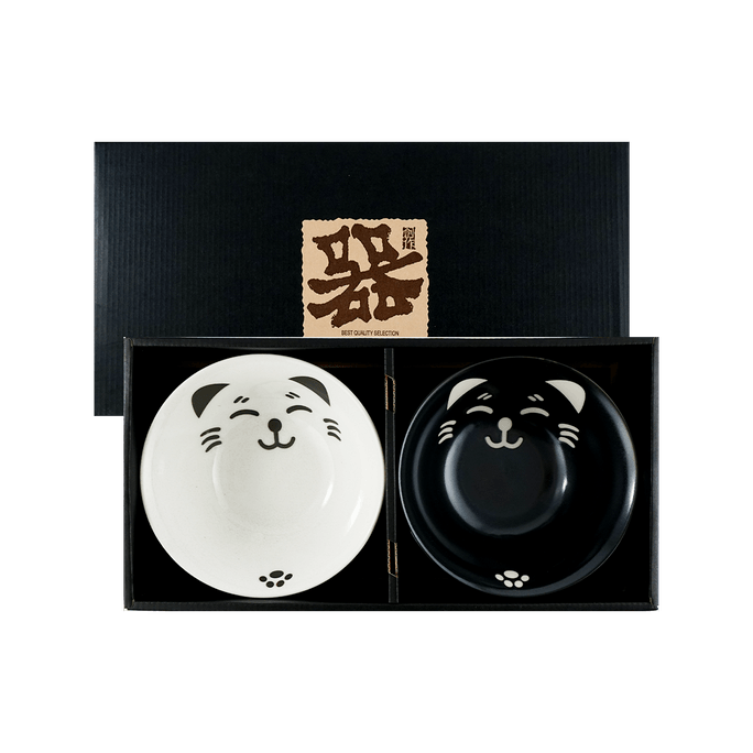 Japanese Cute Black White Cat Rice Bowl Set 2pcs 6” D x 2.75” H BH56-HN