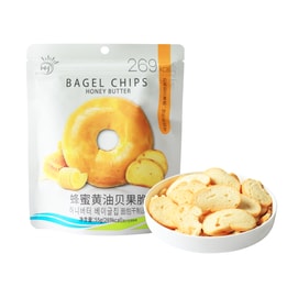Bagel crispy bread with low calories and low fat honey and butter flavor 55g