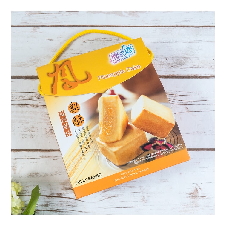 YUKI/LOVE BK パイナップルケーキ 250g 4