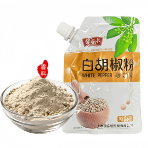 White Pepper Powder, Pure Hainan Pepper Powder, No Additives, Removes Fishy Taste, Enhances Flavor And Aroma, 68g*1 bag