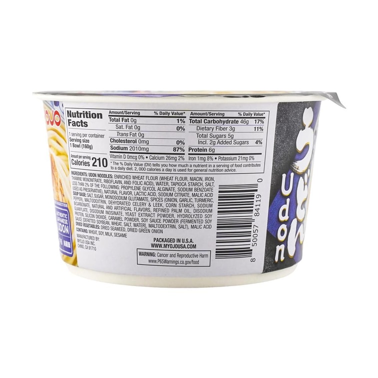 Bowl Ramen Udon , Chicken Flavor , 5.64 oz 4