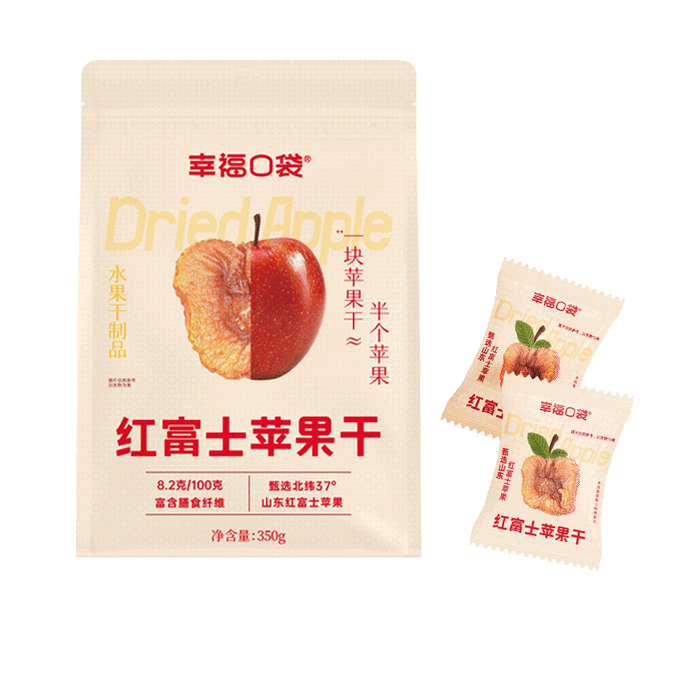 Hongfu Dried Apples 350g - 100% Natural Fruit Snacks, No Additives/Sulfites, High in Dietary Fiber, Gluten-Free, Healthy Snack for Kids & Pregnancy