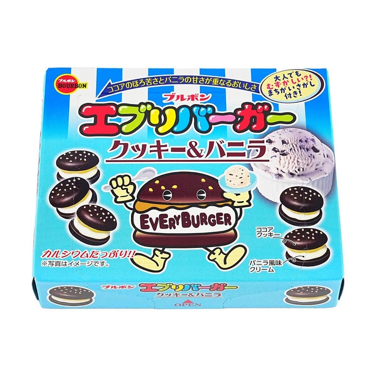 エブリバーガークッキー チョコバニラ味 2.15オンス 6