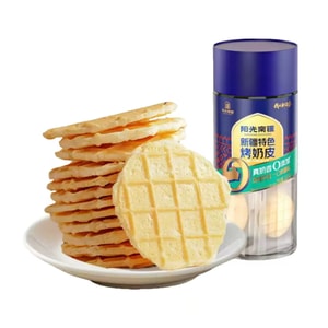 Xinjiang Specialty Baked Milk Skin Snack 125g, 1 Can