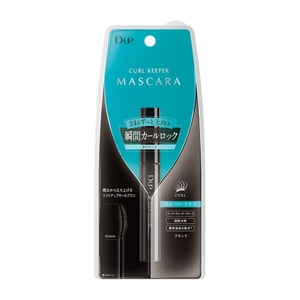Curl Keeper Mascara Black with Curved Brush 1pcs