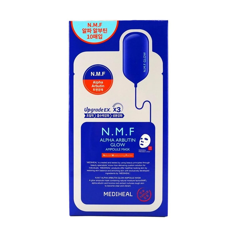 韩国MEDIHEAL美迪惠尔 NMF水库新升级水润面膜 27ml*10片入 #光泽透亮 密集补水焕彩 4