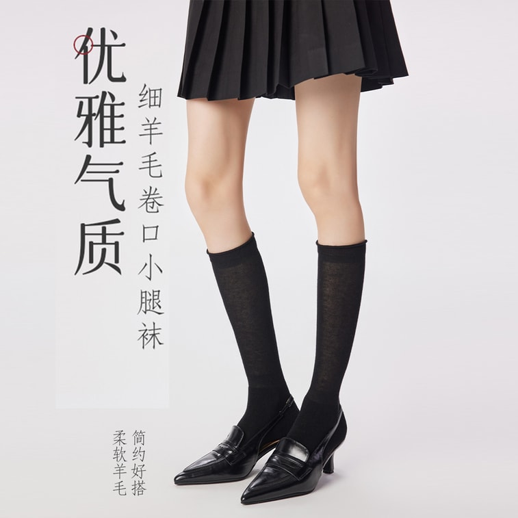 [중국 직배송] HSPM 고급 양모 롤업 슬라우치 양말, 손바느질 발가락 부분, 항균 기능, 개별 포장 종아리 양말, 진회색, F, 1켤레 4