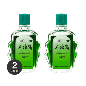 에센셜 오일, 0.2 fl oz *2【2팩 세트】