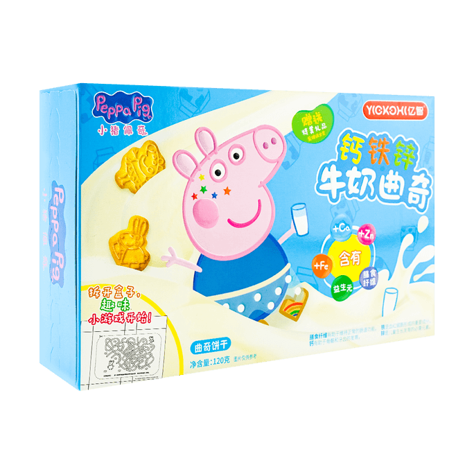 Peppa Pig Milk Cookies 120g
