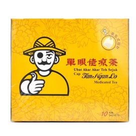 馬來西亞 單眼佬涼茶 新加坡單眼佬 涼茶包 10pcs