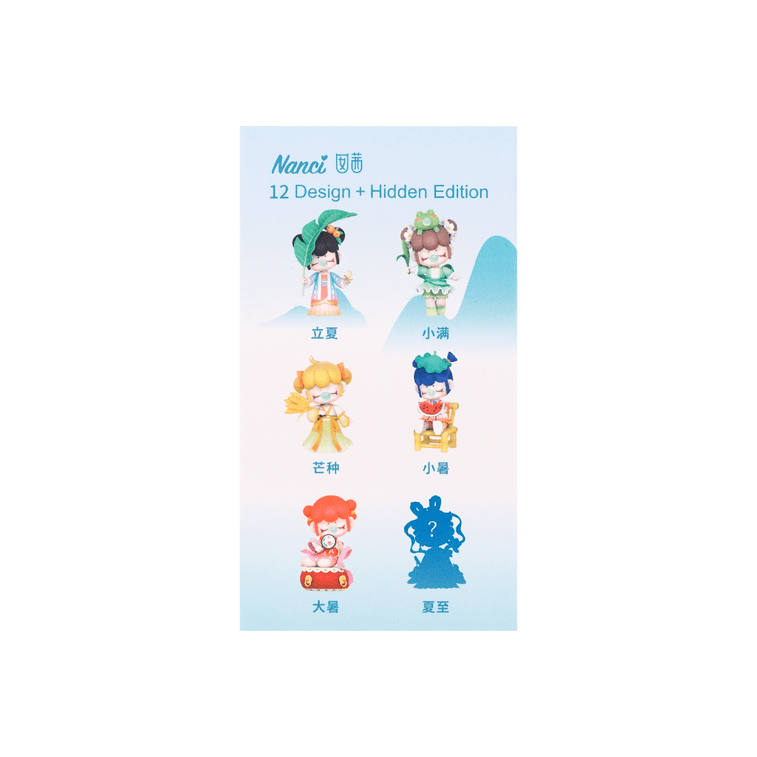 若来ROLIFE Nanci囡茜二十四节气上 春生夏长系列国风盲盒手办 单个 18