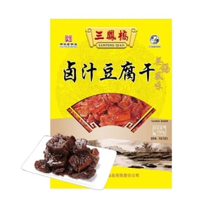 三凤桥 卤汁豆腐干即食无锡特产速食豆干 成品豆制品预制菜 150g 【鲜甜软糯 越嚼越香】【卤汁丰富】